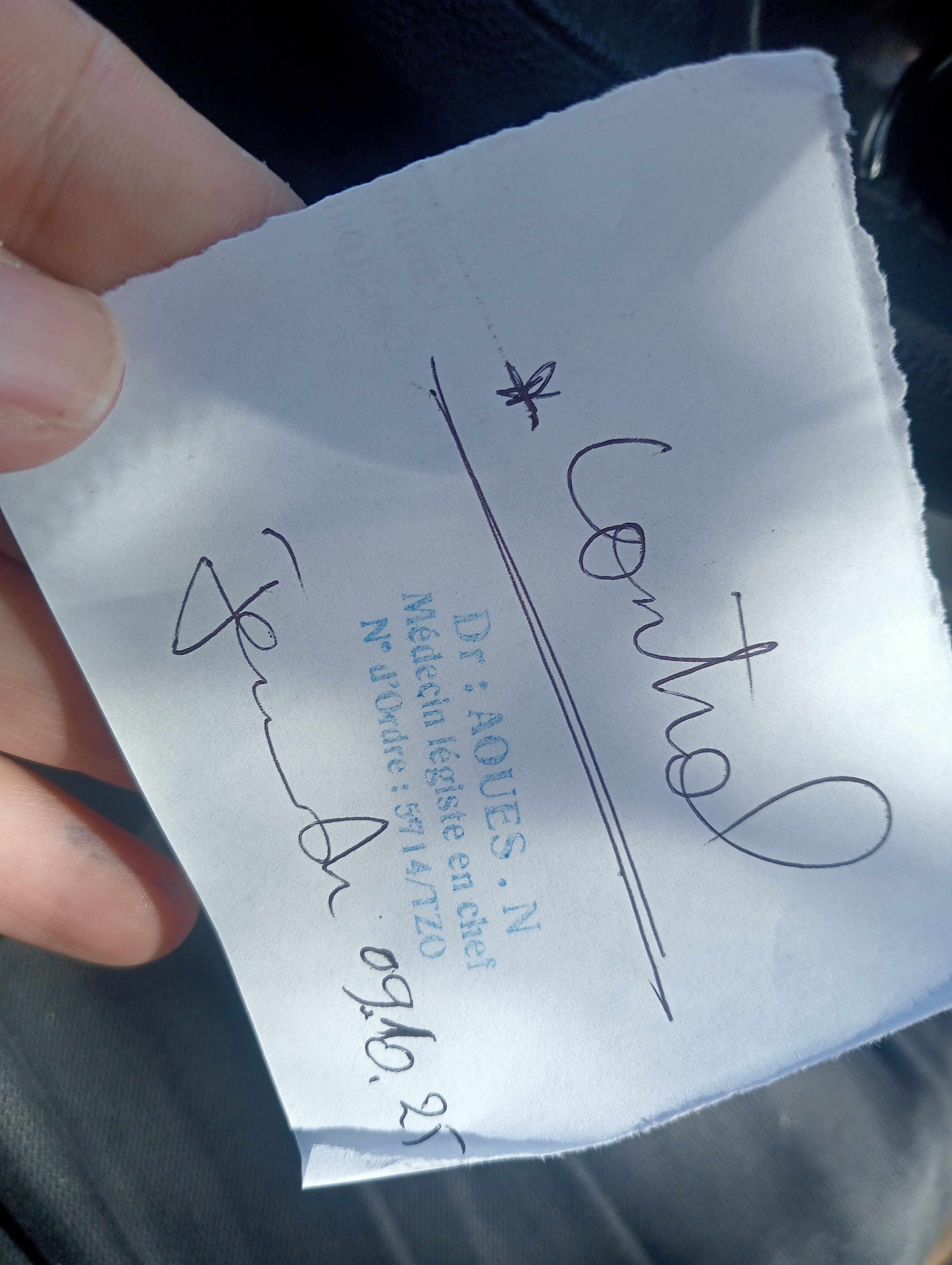 سيدعلي بوفىكاس